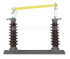 RW5-35/100A、RW5-35/200A戶(hù)外高壓陶瓷跌落式熔斷器