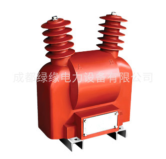 JDZW-3、6、10 RG電壓互感器概述